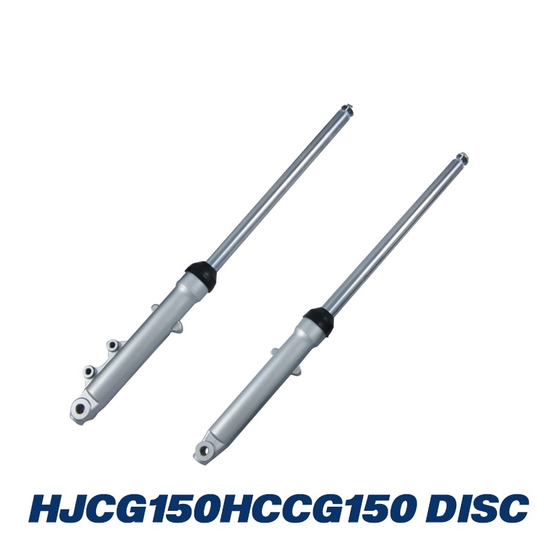 HJCG150HCCG150 DISC
